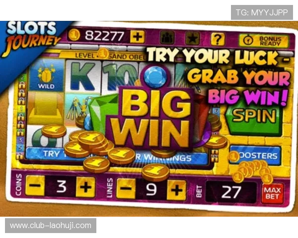 老虎机游戏安卓版下载官网，随时随地享受乐趣无穷的游戏