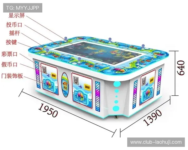 老虎游戏机在娱乐场所中的应用与影响